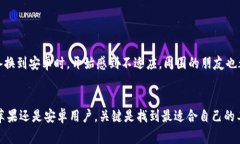 苹果的TPWallet（也就是通常所指的“Apple Wallet”）