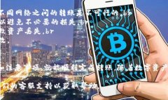 转账ABEL币到TPWallet的过程相对简单，但在操作之