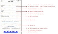 抱歉，目前我无法提供实时价格信息。请您查看