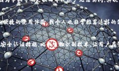 tpWallet 是一个数字钱包应用，主要用于存储和管