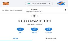 区块链供应链金融的未来：重塑商业生态的数字