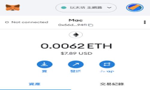 区块链供应链金融的未来:重塑商业生态的数字化转型