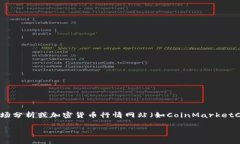 截至我最后更新的信息（2023年10月），tpWallet在加