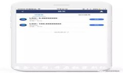 青岛金融区块链基金公司：开启投资新纪元，拥