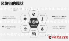   如何降低BHD挖矿成本，提升收益效率 /  guanjia