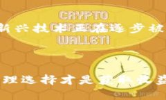 在加密货币的世界里，钱包是一个至关重要的元