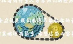 关于“比特派钱包被盗能查出来IP吗”这个问题，