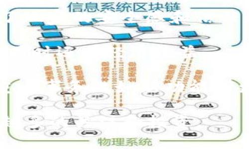 区块链打游戏是指通过区块链技术构建的游戏平台或游戏类型，这种游戏通常具有去中心化的特性，玩家可以通过游戏内的各种机制如交易、战斗等获得加密货币或数字资产。这类游戏的特点是游戏内容、角色、物品等资产可以在区块链上进行真实的交易，且所有交易记录都能被验证和追溯，从而保护玩家的权益。

以下是区块链打游戏的一些关键要素：

1. **数字资产的所有权**：在区块链游戏中，玩家拥有他们的游戏资产，例如角色、装备、道具等。这些资产是以NFT（非同质化代币）的形式存在于区块链上，意味着每个资产都是独一无二的，玩家可以自主买卖或交易。

2. **去中心化**：区块链游戏通常不依赖于任何单一的服务器或公司，所有的游戏数据和交易记录都存储在区块链上，这种去中心化的特性增强了玩家的安全感和信任度。

3. **收益模型**：许多区块链游戏允许玩家通过完成任务、参与战斗和交易等方式赚取加密货币。这种收益模式吸引了大量玩家，让他们在娱乐的同时还有经济收益。

4. **社区参与**：区块链游戏往往围绕一个活跃的社区而构建，玩家不仅仅是游戏的参与者，还是游戏发展的贡献者和决策者，很多时候，游戏的重大事务比如新功能或更新会通过社区投票来决定。

总的来说，区块链打游戏不仅仅是为了娱乐，也是参与数字经济的一种方式。随着加密货币的普及和区块链技术的不断发展，这一领域吸引了越来越多的关注和投资。