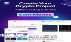 探索SHIB开发区块链游戏的魅力：虚拟世界与经济