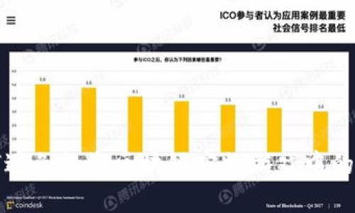 如何避免投资区块链宠物游戏中的骗局