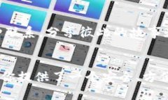   tpWallet升级后，你需要知道的5个实用功能 /  g