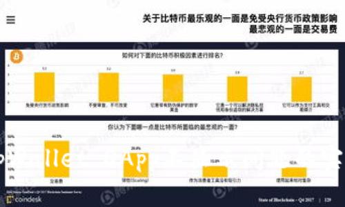 解决tpWallet DApp不显示问题的实用指南