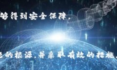 在使用tpWallet时，如果发现添加的资金池不见了，