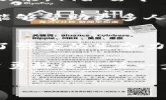 tpWallet平台介绍什么是tpWallet？在这个瞬息万变的