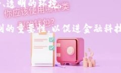 就目前的情况来看，并不存在一个官方的“区块