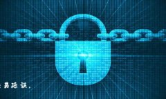 tpWallet余额为0意味着您的tpWallet账户中没有可用的