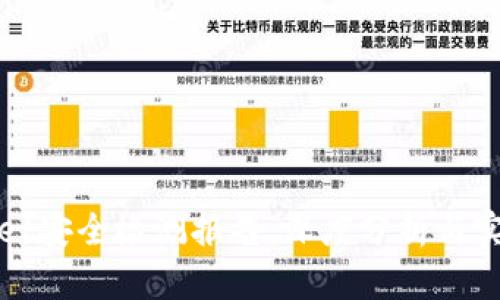 tpWallet安全检测报告：深度分析与实用建议