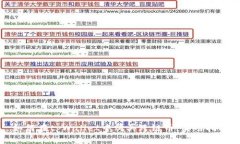如何在tpWallet中购买跨链币：实用指南