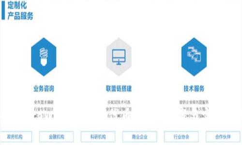 如何在tpWallet添加代币:简易步骤与实用技巧