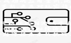 区块链游戏新时代：《魔兽世界》下载与深度解