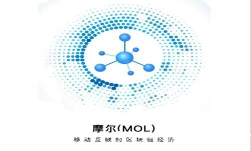 选择最安全的USDT交易平台|你的资产安全是第一位