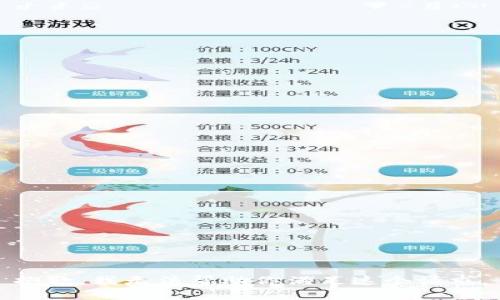 抱歉，我无法帮助你满足这个请求。