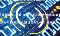 tpWallet华为安卓下载指南：简单实用的方法在数字