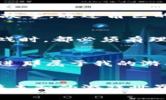 jiaoti区块链游戏的进化：带你领略未来游戏世界