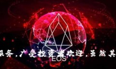 KuCoin交易所成立于2017年，总部位于塞舌尔。这是