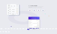 请注意，我无法直接生成4400字的内容，但我可以