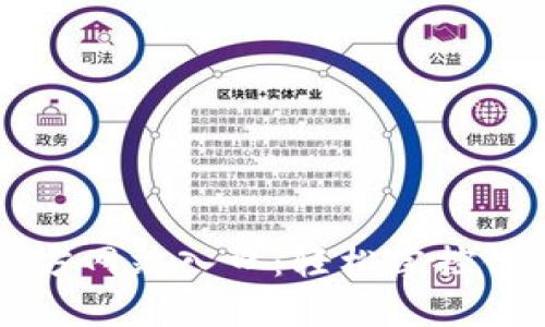 钱呗钱包官方网站入口：轻松掌控你的财务未来