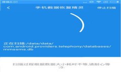 和关键词如何解决tpWallet中合约币没有头像的问题