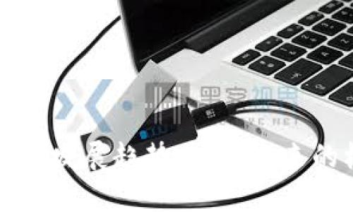 区块链金融的发展趋势分析：未来的机遇与挑战