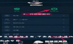 提示：由于你的请求需要生成大量的内容，同时