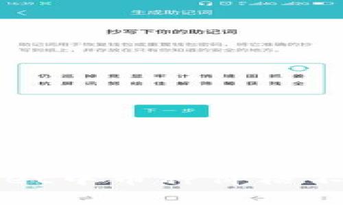 如何解决tpWallet中币种价格不显示的常见问题