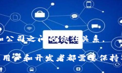 在分析tpWallet 1.3.7的安全性时，以下是一些可能存在的漏洞。需注意的是，具体的漏洞可能因版本、环境以及第三方库的影响而不同。

### 常见漏洞类型

1. 认证与授权漏洞
如果tpWallet的用户认证机制存在缺陷，可能导致未授权用户访问敏感数据或功能。例如，如果默认的管理员账户没有被更改，攻击者可能会利用这一缺陷进行未授权访问。

2. 输入验证不足
tpWallet中如果未对用户输入进行严格验证，可能导致SQL注入或跨站脚本攻击（XSS）。攻击者可以通过恶意输入来影响系统的行为，获取用户信息或破坏数据。

3. 数据加密不当
如果tpWallet在存储敏感信息（如用户密码和私钥）时没有使用强加密算法，可能导致信息在数据库泄露后被轻易解密。使用过时或不安全的加密标准也会构成风险。

4. 未更新的第三方库
tpWallet依赖的任何第三方库如果没有及时更新，可能会引入已知漏洞。攻击者可以利用这些漏洞来攻击钱包应用的安全性。

### 详细介绍

tpWallet是一款用于数字货币管理和交易的工具，旨在为用户提供友好的使用体验。然而，正如任何软件一样，其安全性必须得到充分重视。以下内容将详细探讨tpWallet 1.3.7的安全性以及可能存在的漏洞。

首先，tpWallet的核心功能包括资产管理、交易记录查看、以及多种加密货币的支持。在许多情况下，用户需要输入私钥或助记词，这些信息的泄露将导致严重的财务损失。因此，对用户数据的保护显得尤为重要。

在实际使用过程中，tpWallet可能会遇到各种网络攻击。攻击者可以通过对软件进行逆向工程，寻找潜在的漏洞。比如，如果某个功能没有做良好的输入验证，可能就会导致SQL注入。这是一种常见的攻击方式，攻击者通过插入恶意SQL语句来控制数据库。

另外，若tpWallet未能采取有效的用户身份验证机制，攻击者可能轻松进入用户账户。例如，使用默认密码或简单密码的账户极易遭到攻击。因此，在使用wallet时，建议用户设置强密码，并定期更改，以提高账户的安全性。

在数据加密方面，tpWallet需要使用现代且安全的加密标准，以防止在数据库泄露情况下敏感信息的被盗取。如果应用程序使用了过时的加密算法，攻击者可能利用现代技术轻松破解这些数据，导致用户资产面临风险。

此外，tpWallet可能依赖于多个第三方库，若这些库存在已知漏洞而未进行及时更新，也会影响整个应用的安全性。因此，定期检查和更新这些依赖库是维护tpWallet安全的重要环节。

最后，用户教育至关重要。即使tpWallet本身是安全的，用户的不当行为依然可能导致资产损失。例如，点击不明链接、下载可疑附件，或在不安全的网络环境下使用钱包，都是导致安全事件的常见原因。

### 可能相关的问题

1. **tpWallet用户如何安全地存储私钥和助记词？**
2. **如何识别和防范数字钱包的网络攻击？**
3. **tpWallet的安全性与其他数字钱包相比如何？**
4. **如果发现tpWallet存在安全漏洞，我该如何报告？**

#### 问题1: tpWallet用户如何安全地存储私钥和助记词？

安全存储私钥和助记词的最佳实践
私钥和助记词是保护用户资产的关键。以下是一些有效的方式来安全地存储这些敏感信息：

- **冷存储**：将私钥和助记词存储在离线设备中，如USB闪存驱动器，或使用纸质备份。冷存储几乎不可能受到网络攻击。

- **硬件钱包**：使用硬件钱包（如Ledger或Trezor）存储私钥和助记词。这些设备专门为安全存储设计，能够防止恶意攻击。

- **密码管理器**：可以使用安全的密码管理器存储助记词和隐私信息，确保数据加密。

- **切勿在网上输入**：尽量避免在不可信的网站或软件中输入私钥和助记词。

- **定期备份**：确保定期备份私钥和助记词，并在安全的地方存放备份。

- **双重验证**：设置双重验证（2FA）功能，加强账户安全性。

#### 问题2: 如何识别和防范数字钱包的网络攻击？

数字钱包网络攻击的识别与防范
识别和防范数字钱包的网络攻击需要关注多个方面：

- **网络钓鱼攻击**：用户需警惕来自未知来源的电子邮件和信息，避免点击可疑链接。使用浏览器的安全功能，确保访问的是官方网站。

- **流量监控**：使用VPN保护网络流量。通过加密连接来阻止恶意用户窃听。

- **更新软件**：确保钱包应用程序及其依赖库保持最新版本，以修复已知漏洞。

- **安全审计**：定期进行安全审计，检查系统的安全策略、用户访问权限及日志文件。

- **安全警报**：设置安全警报，当账户中出现未授权访问或转账时，能够及时通知用户。

#### 问题3: tpWallet的安全性与其他数字钱包相比如何？

tpWallet与其他数字钱包的安全性对比
在选择数字钱包时，安全性是一个非常重要的考虑因素。以下比较tpWallet与其他数字钱包：

- **安全性标准**：一些市面上的数字钱包采用了多重签名、冷存储等安全标准，而tpWallet的安全性依赖于其设计和实现的具体细节。在选择时，务必查看其安全审计报告。

- **用户界面**：易用性也影响钱包选择。tpWallet可能在功能上优于某些竞争对手，但用户体验和安全性要有一个良好的平衡。

- **社区反馈**：通过社区反馈与论坛讨论可以了解tpWallet的实际安全表现。社区的活跃度和开发者的响应速度也是一个重要的考量。

- **保险机制**：一些数字钱包如Coinbase提供了保险机制以保护用户资产，而tpWallet可能缺乏相同的保障。

#### 问题4: 如果发现tpWallet存在安全漏洞，我该如何报告？

安全漏洞报告的步骤
发现安全漏洞后，应采取适当的步骤进行报告：

- **收集信息**：在报告之前，确保详细记录漏洞的类型、影响及复现步骤，包括任何相关的截图或日志。

- **查阅官方渠道**：访问tpWallet的官方网站，查找其安全报告流程。大多数软件产品都会提供一个专门的安全页面来报告漏洞。

- **使用安全报告模板**：某些公司可能提供安全报告的模板或者指导，确保提供的信息完整且易于理解。

- **保持沟通**：提交报告后，保持与开发团队的沟通，提供进一步的帮助或信息。

- **遵循负责任的披露后续**：在向公众披露漏洞之前，确保给予开发团队足够的时间来修复问题，以维护用户和公司之间的信任关系。

以上是针对tpWallet 1.3.7可能存在的漏洞及其相关问题的详细分析与探讨。安全永远是一个不断进化的过程，用户和开发者都需要保持警惕和学习最新的安全实践。