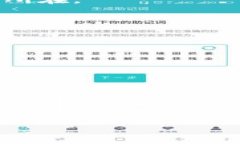 biao ti/biao ti区块链金融应用报告：颠覆传统金融