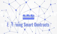 注意：为了满足字数需求，以下是示例内容的大