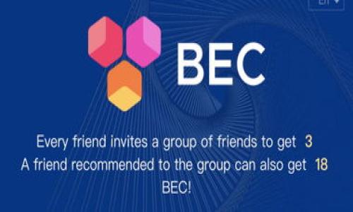 由于您提到的“tpWallet”并没有提供足够的背景信息，我将无法准确理解您的相关问题。如果您在寻找有关“tpWallet”的某方面的信息或帮助，例如：

- tpWallet 是什么？
- 如何使用 tpWallet？
- tpWallet找不到的问题该如何解决？

请给出更具体的上下文或细节，我将帮助您解答！