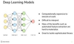 tpWallet底层钱包支持哪些加密货币？