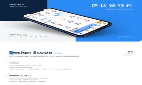 比特派：如何安全地查看和管理你的私钥