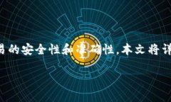 将ETH提币到TP Wallet的过程实际上相对简单，但需