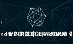 和关键词：开启Solana生态新篇章：tpWallet的重塑与