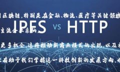 区块链的概念是由谁提出的这个问题是众多对区