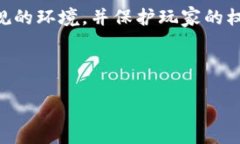 区块链游戏的意思区块链游戏是指利用区块链技