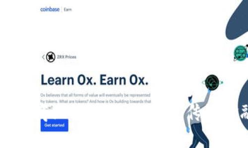 区块链金融的商业模式探讨：颠覆传统金融的新纪元