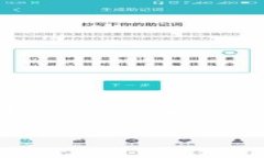 请注意：以下是对USC币的讨论与介绍，内容创作