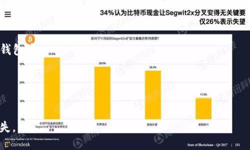要找到或填写tpWallet的代币合约地址，请按照以下步骤进行操作：

1. **获取代币合约地址**:
   - 如果您使用某个特定的代币，首先，您需要在官方渠道或可信的区块链浏览器（如Etherscan, BscScan等）上查找该代币的合约地址。确保你访问的是官方网站或官方社交媒体，以获取准确的信息。
   
2. **打开tpWallet**:
   - 启动tpWallet应用程序，并确保您已登录至您的钱包账户。

3. **添加代币**:
   - 在tpWallet中，通常会有一个“添加代币”或“自定义代币”的选项。点击此按钮。
   
4. **填入合约地址**:
   - 在自定义代币的输入框中，将刚获取到的代币合约地址粘贴上去。然后，系统通常会自动填充名称和符号等其他信息。如果没有，你可能需要手动输入。

5. **确认**:
   - 确认所有信息无误后，点击“确认”或“添加”按钮，以将该代币添加至您的钱包中。

6. **检查余额**:
   - 完成添加后，您应该能够在钱包中查看到该代币的余额及相关信息。

请务必确保您使用的是正确的代币合约地址，错误的合约地址可能导致资产损失。