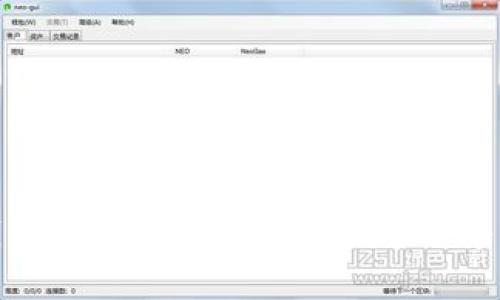 数字货币钱包选择指南：如何有效管理多个数字资产
