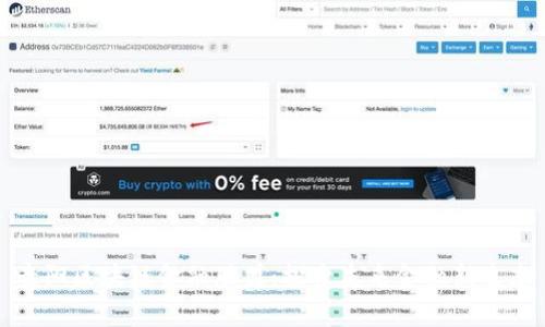 贵阳区块链金融联盟：探索未来金融新生态